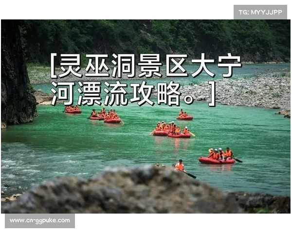 大宁河漂流奇遇:男子紧抱大鱼三小时终获救援 大宁河漂流奇遇:男子紧抱大鱼三小时终获救援
