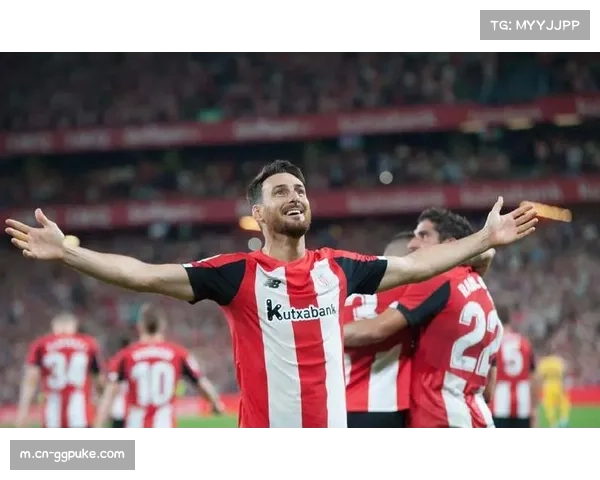 毕尔巴鄂竞技誓夺主场胜利全力击退赫塔费